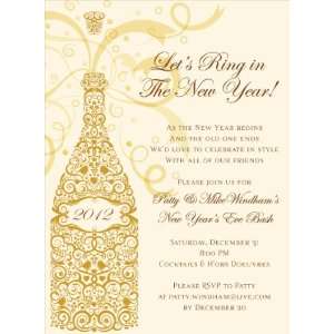  Filigree Champagne Gold Invitations Health & Personal 
