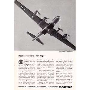   29 Superfortress Double Trouble for Japs Original Vintage War Print Ad
