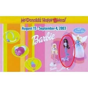  Happy Meal Barbie Dance N Flex Christie Doll Figure #5 