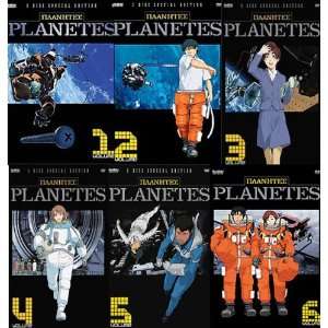  Planetes Complete Collection 