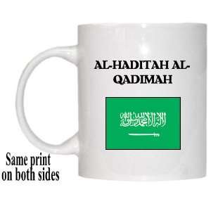  Saudi Arabia   AL HADITAH AL QADIMAH Mug: Everything 