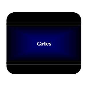  Personalized Name Gift   Gries Mouse Pad 