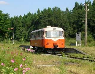 Nanbu Jyukan Railway Railbus   Tomix 92134 (N scale)  