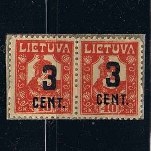 LITHUANIA LIETUVA 1922 SET PERF ERROR ERR OP MNH STAMPS  