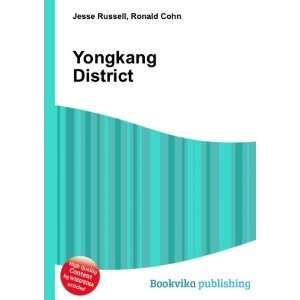  Yongkang District Ronald Cohn Jesse Russell Books