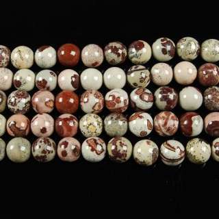 0903 14mm chohua jasper round loose beads  