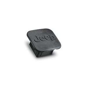  Jeep 1 1/4 Trailer Hitch Opening Cover: Automotive