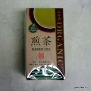 Yamamotoyama   Organic Green Tea (20 Tea: Grocery & Gourmet Food
