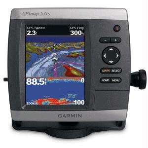  Garmin GPSMAP 531S GPS Dual Beam Combo: Sports & Outdoors