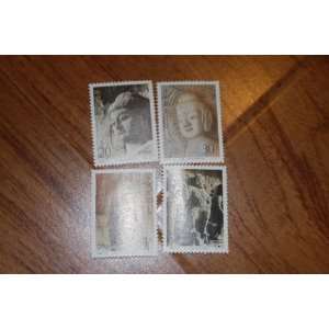  Longmen Grottoes Mint Stamp Set of 4 Good Condition 