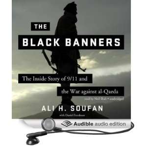   alQaeda (Audible Audio Edition) Ali H. Soufan, Freedman Daniel, Neil
