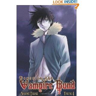 Dance in the Vampire Bund, Vol. 8 by Nozomu Tamaki (Sep 28, 2010)
