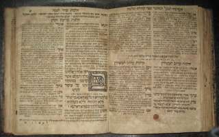 1762 AMSTERDAM~RARE ILUS PASSOVER HAGGADAH judaica book  