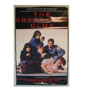  The Breakfast Club Black Boarder Group Image Everything 