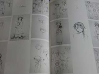 Yoshitoshi ABe Art book Serial Experiments Lain oop  