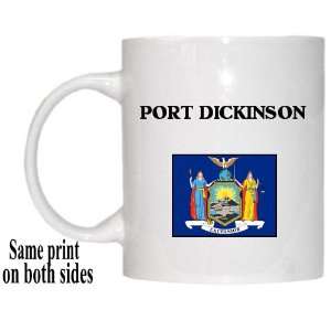  US State Flag   PORT DICKINSON, New York (NY) Mug 