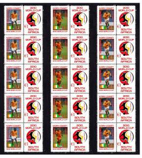 IVORY COAST 2010 WORLD CUP SET OF 3 MINT STAMP STRIPS  