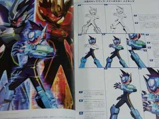 Mega Man Star Force Shooting Star Rockman Complete Work  