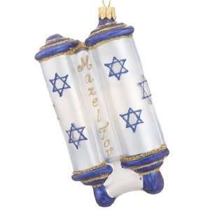 Personalized Torah Scroll Christmas Ornament