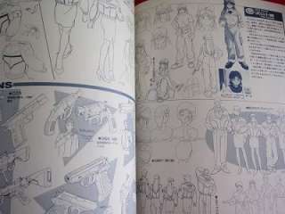 BLUE SEED Momiji Fujimiya TOUCH photo book/Anime  