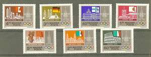 HUNGARY 1980 Olympics Moscow complete set MNH (2764)  