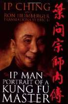   Do Forms   US Online Store   Ip Man   Portrait of a Kung Fu Master