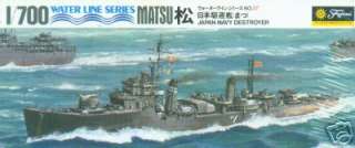 Fujimi WWII Japanese Navy Destroyer Matsu 1/700  