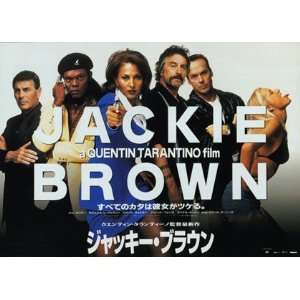 Jackie Brown by Unknown 17x11