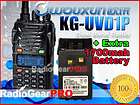 Wouxun KG UVD1P dualband radio USB + 1.7A Spare Battery