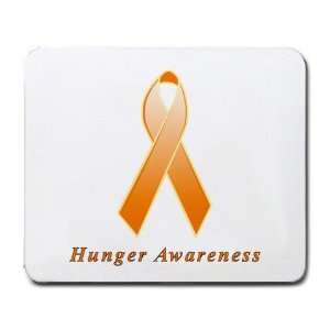  Hunger Awareness Ribbon Mouse Pad: Office Products