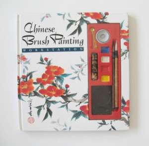 Chinese Brush Painting Workstation Kit   New  