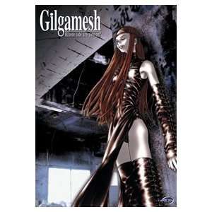  Gilgamesh Vol. 4 DVD Toys & Games