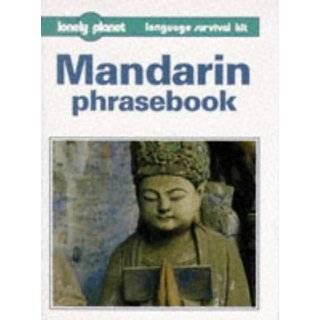 Lonely Planet Mandarin Phrasebook (Lonely Planet Language Survival Kit 