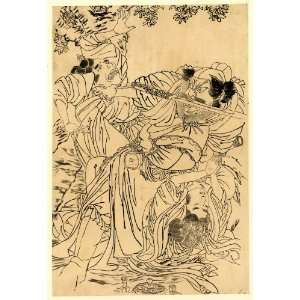 Japanese Print . Demon with sword in his mouth upsets tea ceremony 