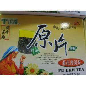 Tradition Pu Erh Tea 2 Oz z (Pack of 1)  Grocery & Gourmet 