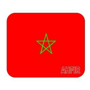 Morocco, Ahfir Mouse Pad 