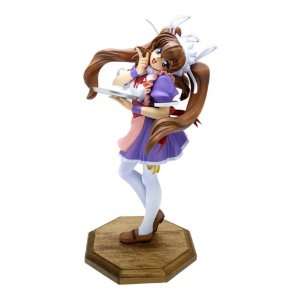   Welcome to Pia Carrot 2: Aizawa (Maid Outfit) PVC Figure: Toys & Games