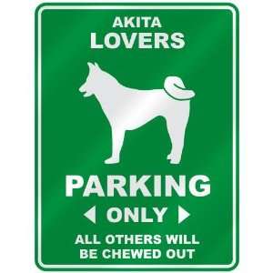   AKITA LOVERS PARKING ONLY  PARKING SIGN DOG: Home 