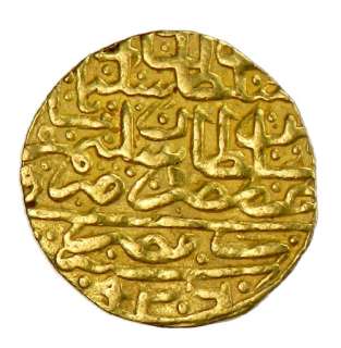   islamic indian and oriental coins po box 7386 santa rosa ca 95407 usa