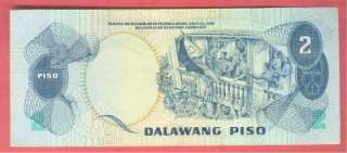 PHILIPPINES 1978 ND 2 PESO ABL REPLACEMENT NOTE P 159B  