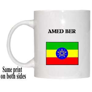  Ethiopia   AMED BER Mug 