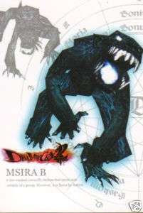 Msira B   Devil May Cry 2   New Action Figure  