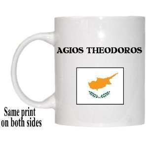  Cyprus   AGIOS THEODOROS Mug 