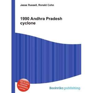  1990 Andhra Pradesh cyclone Ronald Cohn Jesse Russell 
