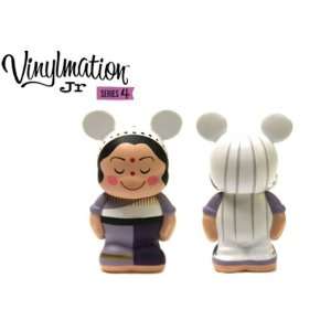  Disney Vinylmation JR. Series 4 Small World White Veil NEW 
