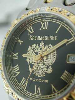 Russian Vostok Automatic Kremlevskie Watch 3918 NEW  