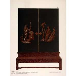 1931 Art Deco Japanese Lacquer Cabinet Painting Litho 