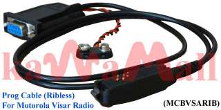 RIBLESS Programming Cable for Motorola VISAR Radio NEW  