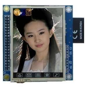   TFT LCD module with SD card  arduino compatible Electronics