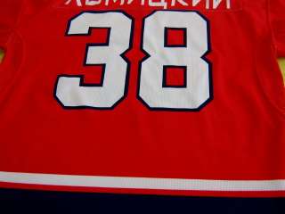 Auth Red Army GAME WORN Jersey/Dallas Iowa Stars/Russia/FREE SHIPPING 